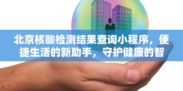 【巨星成长计划2.6人气名气/巨星成长计划安卓版下载】