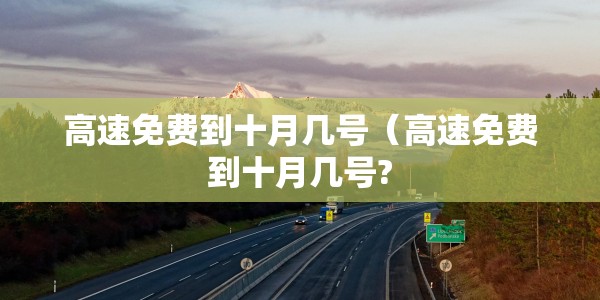 【巨星成长计划2.6人气名气/巨星成长计划安卓版下载】