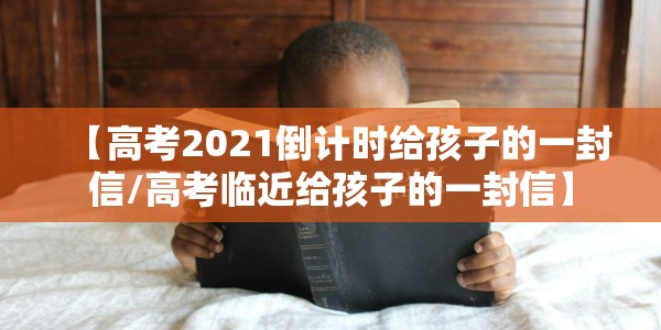 西安疫情到底怎么样:西安疫情是不是严重了