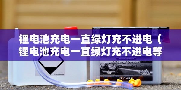 【葫芦岛绥中疫情防控电话,葫芦岛绥中疫情防控电话号码】