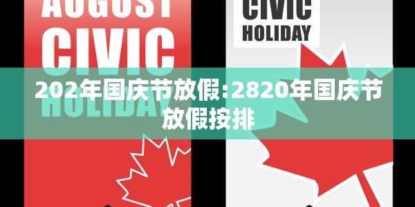 九阴真经奇遇npc大全:九阴真经奇遇npc坐标