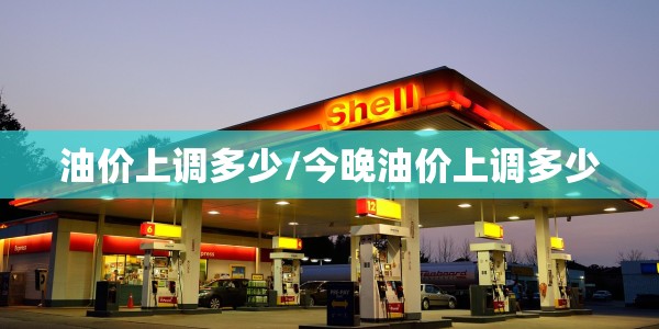 天津高考录取分数线2025/天津大专录取分数线2025