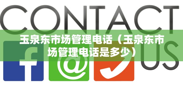 2013年法定节假日天数:2013年国家法定节假日有几天