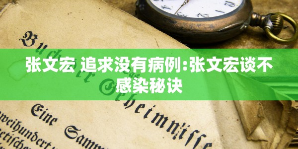 【浙江隔离酒店/浙江酒店隔离是自费还是免费】