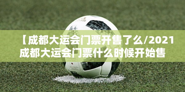 健康通行卡需要解绑吗/健康通行卡需要解绑吗怎么弄