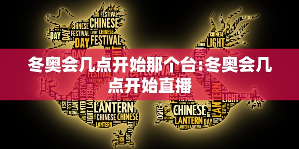 周免英雄查询/周免英雄可以排位吗