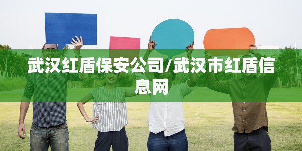 正月初一至十五的天气情况:2021年正月初一到十五的天气预报