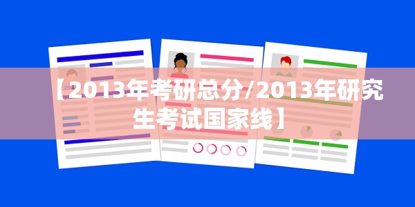 【麦当劳划算套餐/麦当劳划算套餐怎么用】