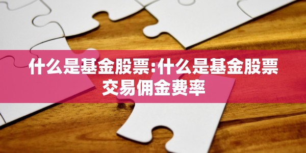 珠海万科疫情:珠海万科疫情最新消息