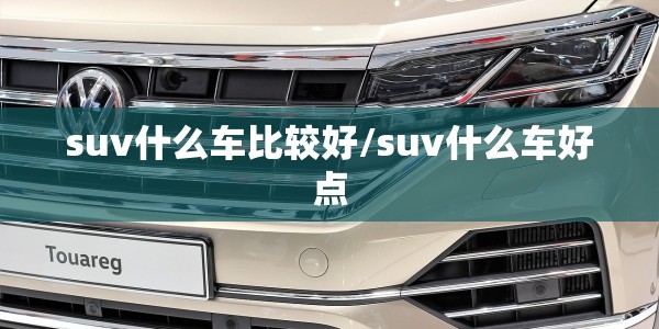 【南京新增确诊2例情况/南京新增确诊1例】