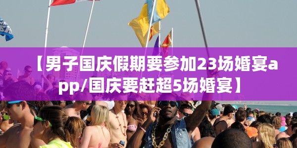 【莆田疫情有哪些特点呢,莆田疫情有多可怕】