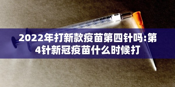 哈尔滨最新通知今天疫情（哈尔滨最新疫情最新消息今天新增）