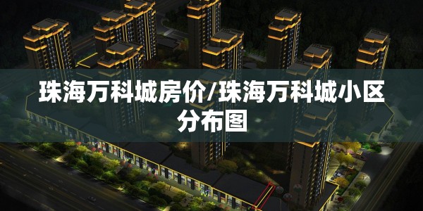 【南京新增确诊2例情况/南京新增确诊1例】