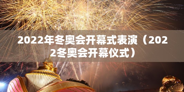 华中科技大学录取分数线2025年是多少（理工大学录取分数线2025年）