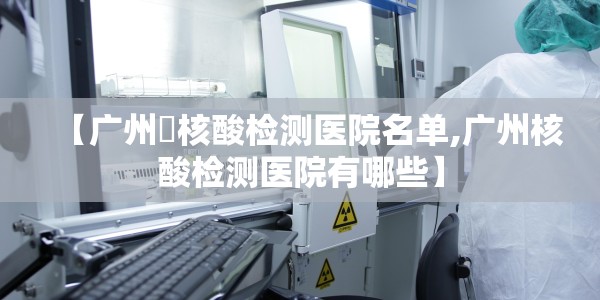 华中科技大学录取分数线2025年是多少（理工大学录取分数线2025年）