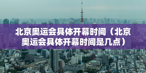 31省新增本土5例9:31省新增本土135例