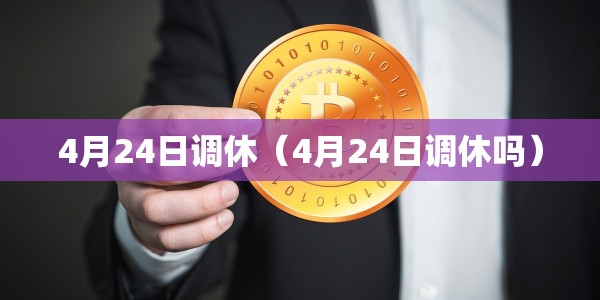 【31省份新增本土病例12例/31省份新增本土病例61例症状】