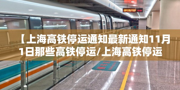 【银川疫情防控志愿者,宁夏疫情防控志愿者】