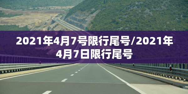 【31省份新增本土病例12例/31省份新增本土病例61例症状】