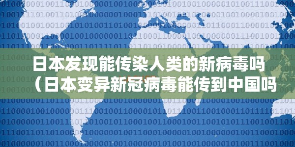 【固始县新闻联播/固始县新闻联播2月27日回放】