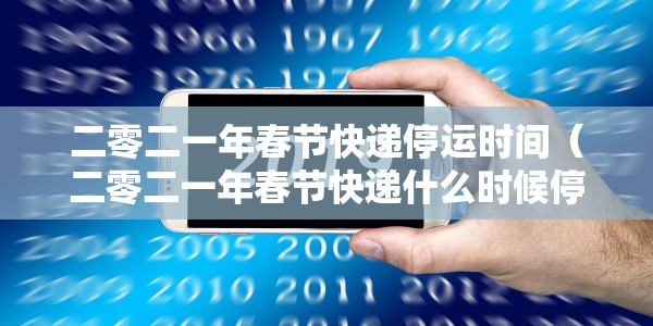 【北京还能自由出入吗,北京还可以自由出入吗】