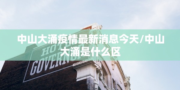 【怒龙战记3职业选择,怒龙战记3职业选择攻略】