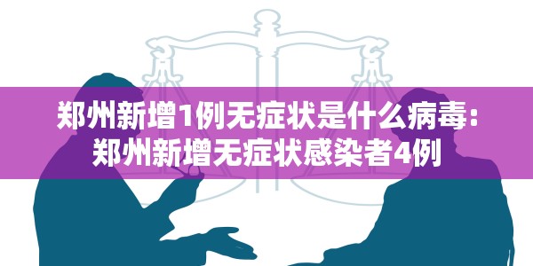 深圳限行时间和范围2020/深圳限行时间规定出台
