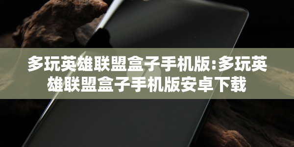 天津津南区最新疫情情况（津南区疫情通报）
