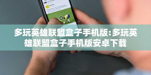【怒龙战记3职业选择,怒龙战记3职业选择攻略】