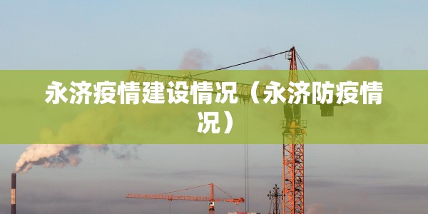 武汉核酸查询（武汉核酸检查查询）