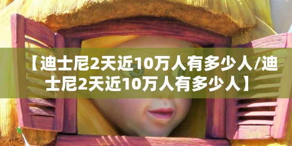 九阴真经成都棋士/九阴真经棋士战术大全