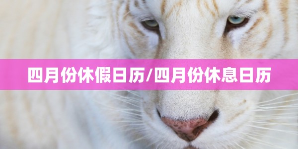 【东莞大朗疫情封控时间表/东莞市大朗镇疫情防控指挥部】