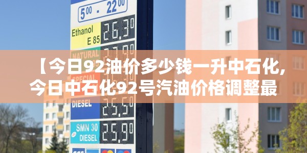 【北京还能自由出入吗,北京还可以自由出入吗】