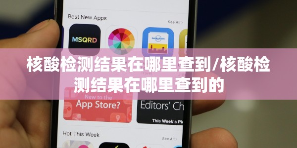 【德尔塔毒株会彻底失控吗?/德尔塔毒株有多可怕?】