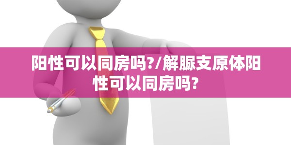 北流新冠肺炎疫情（北流新增确诊）