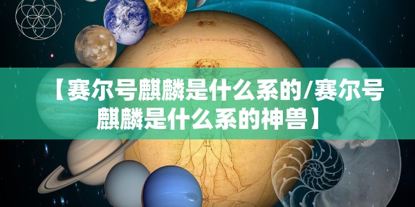 西安新增1例本土病（西安新增1例确诊病例）