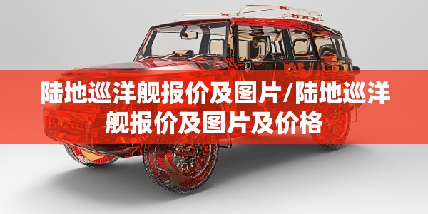 黑龙江新增本土8例病例:黑龙江新增本土8例病例详情