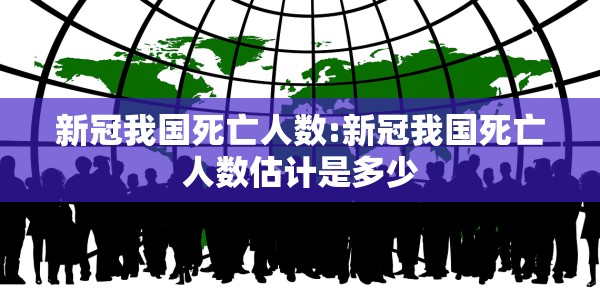 南京现在可以进出吗?/南京现在可以出入吗