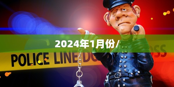 中国211大学名单排名最新/中国211大学排行