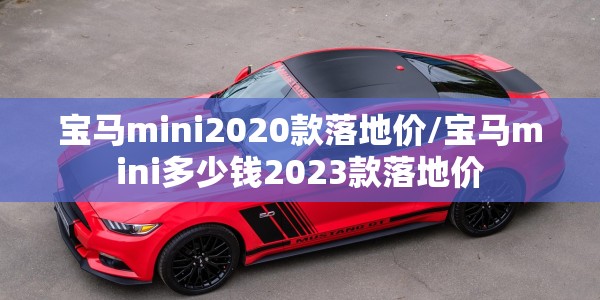 赛尔号雷伊怎么打阿克希亚:赛尔号雷伊阿克西亚