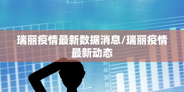 【顺丰杭州余杭中转场地址/杭州顺丰快递余杭区客服电话】