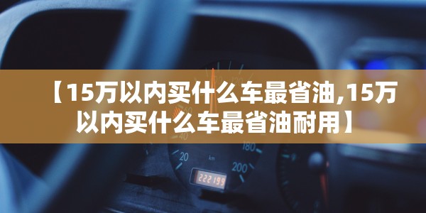 苏州昨日新增本土无症状16例病例/苏州昨日新增本土无症状16例病例多少