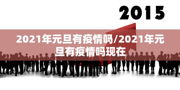 福建2014年高考分数线查询（2014年福建高考总分）