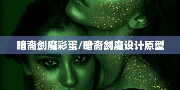 一个月疾控阴是否可以排除（疾控一个月阴有意义吗）