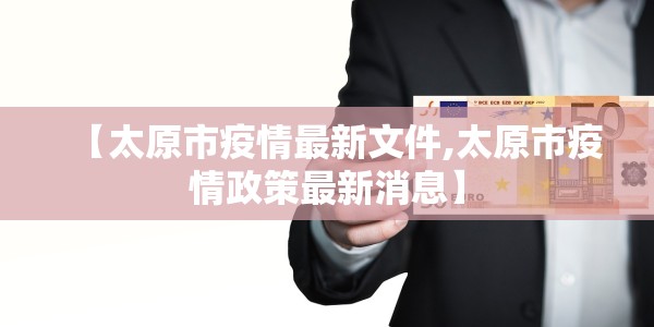 洛克王国增压剂获取方法/洛克王国增伤