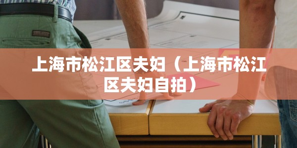 福建2014年高考分数线查询（2014年福建高考总分）