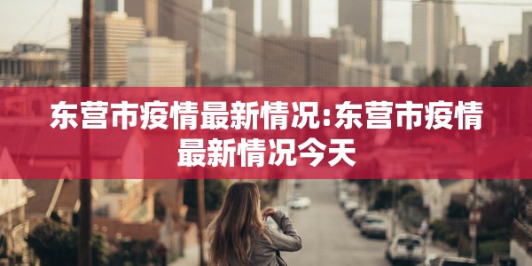 端午是几月几号了（端午的时候是几月几号）