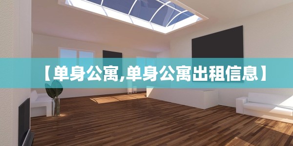【31省份新增12例境外输入确诊/31省份新增10例境外输入确诊】