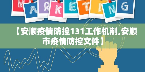 【广东新增病例是真的吗/广东新增病毒多少例】