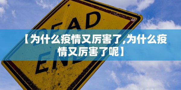 【lol盒子app/lol盒子视频】